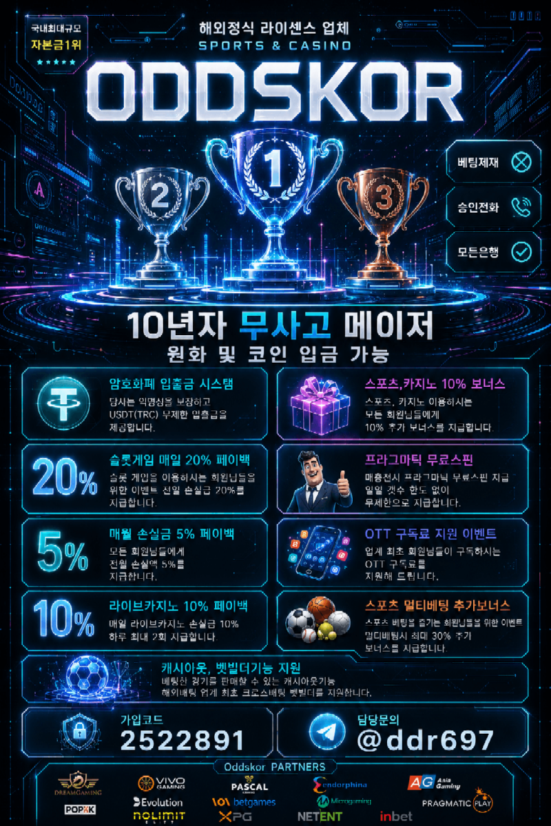 디저털버젼2522891용량.png