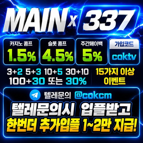 C 1 메인.jpg