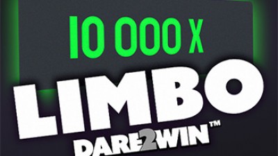 핵소게이밍 림보