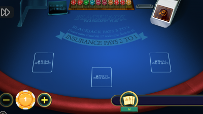 아메리칸 블랙잭