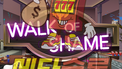 노리밋시티 불명예의  거리