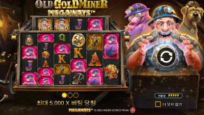 올드 골드 마이너 메가웨이즈 [Old Gold Miner Megaways ]