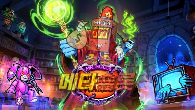 프라그마틱 Mr Null의 사악한 물건들