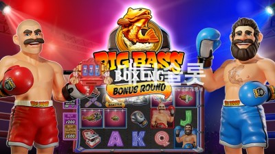 프라그마틱 빅 베스 복싱 보너스 라운드