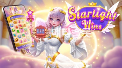 프라그마틱 스타라이트 승리