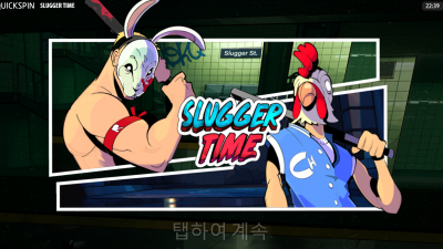 슬러거 타임[Slugger Time]