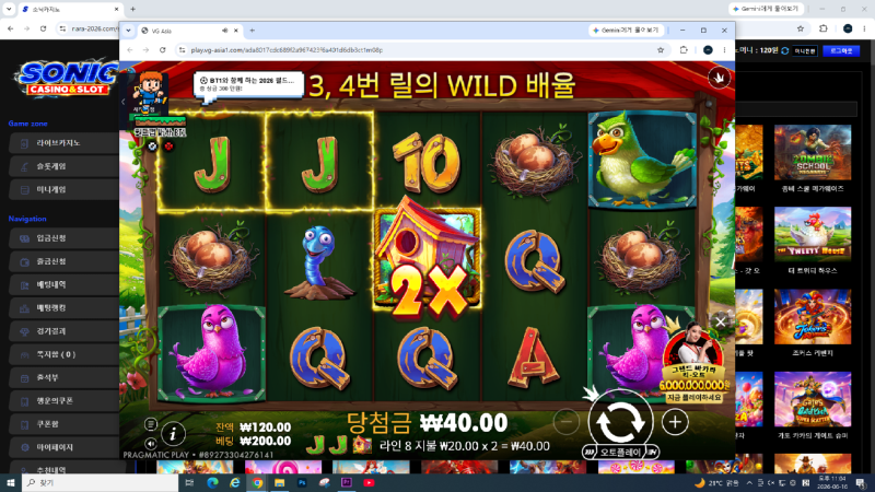 캡처.PNG