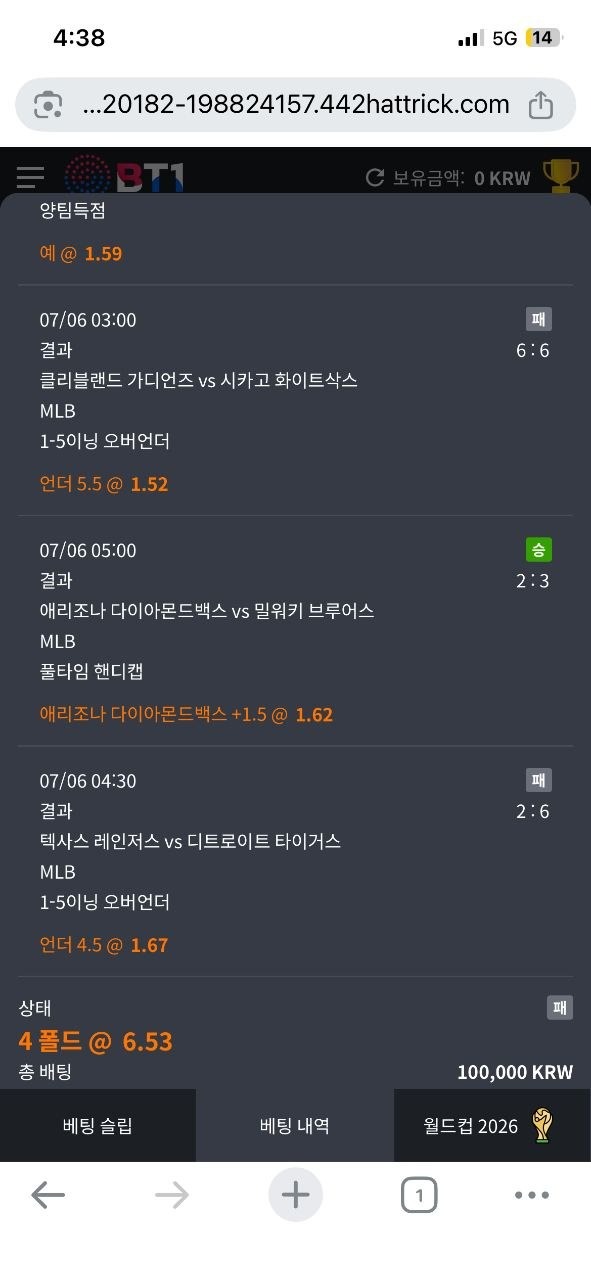 내역1.jpg