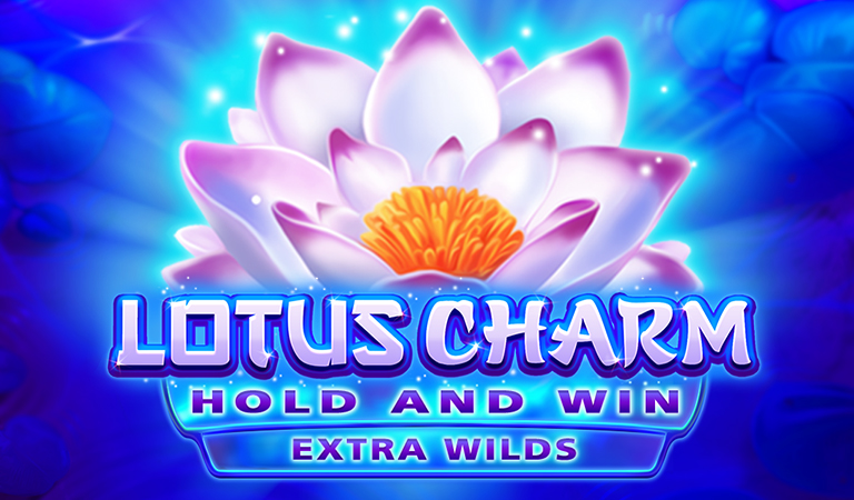 로터스 참