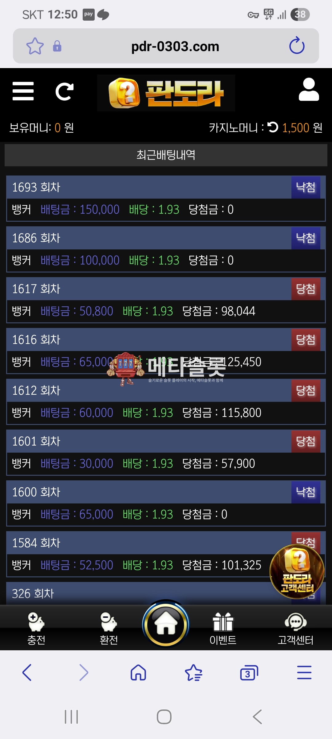 Screenshot_20251011_005030_Samsung Internet.jpg