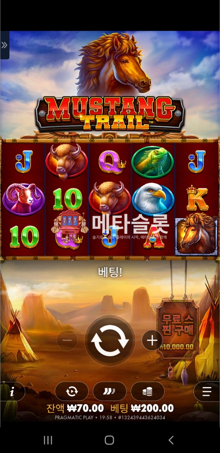 Screenshot_20251205-195811_Samsung Internet.jpg
