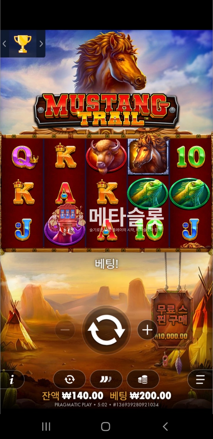 Screenshot_20260109-050247_Samsung Internet.jpg