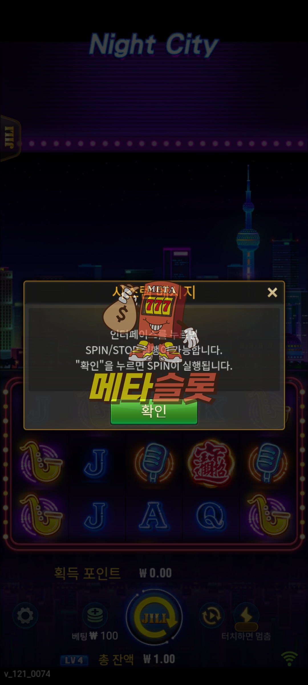 Screenshot_20260508_053350_Chrome.jpg