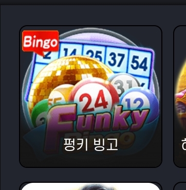 Screenshot_20230621_220526_Chrome.jpg