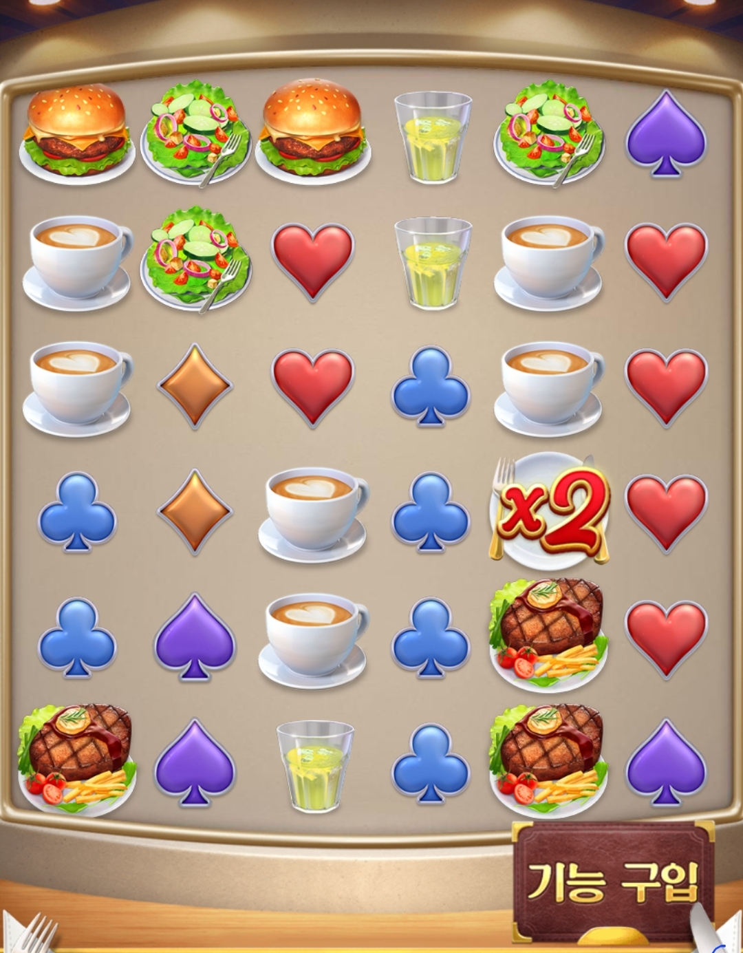 Screenshot_20230315_080159_Chrome.jpg