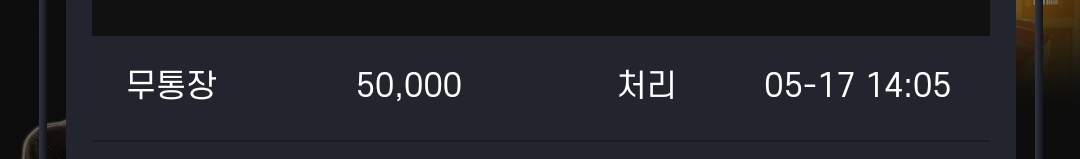 Screenshot_20230517_225303_Chrome.jpg