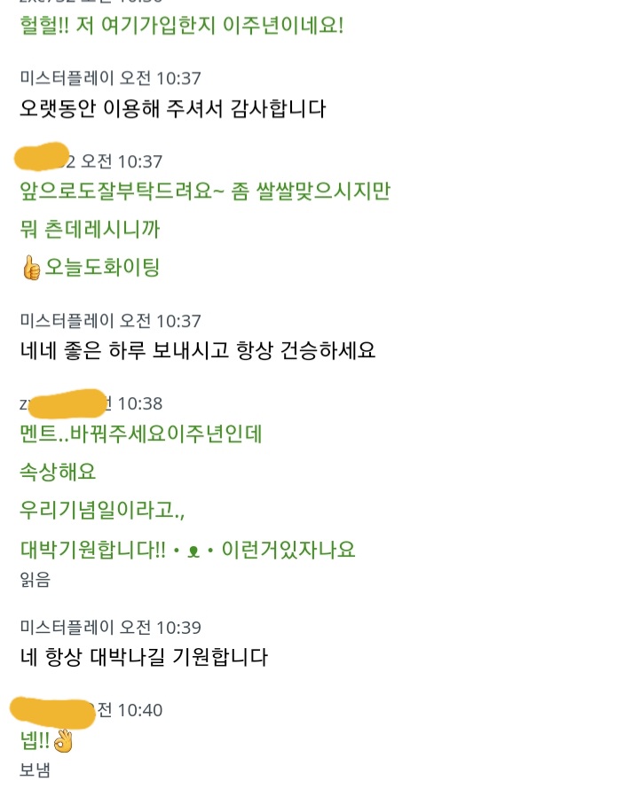 Screenshot_20220609-104041_Chrome.jpg