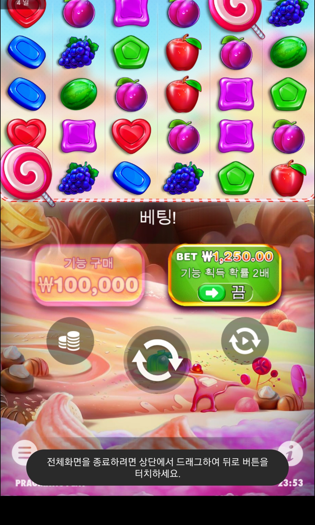 Screenshot_20230816_235340_Chrome.jpg