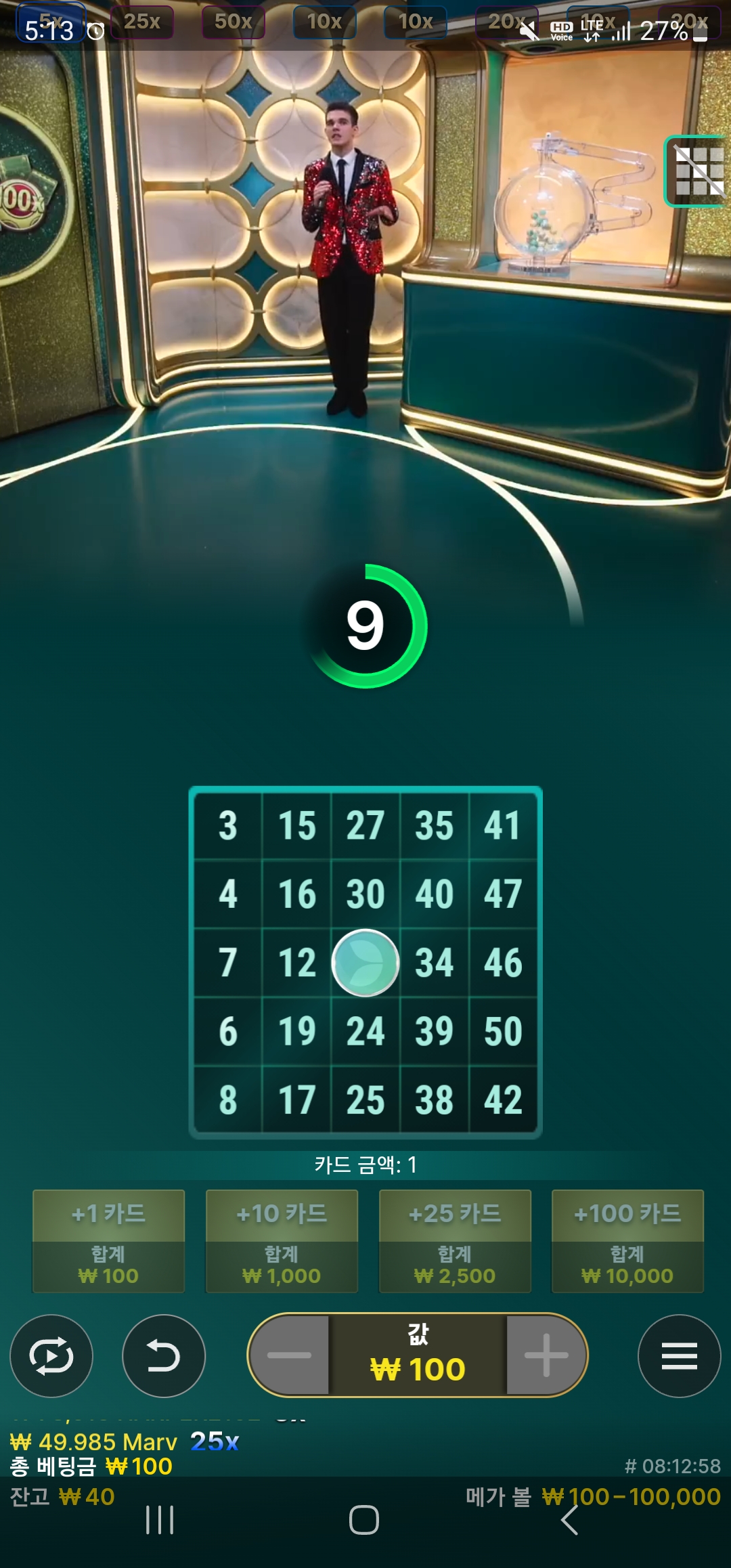 Screenshot_20231005_171302_Chrome.jpg
