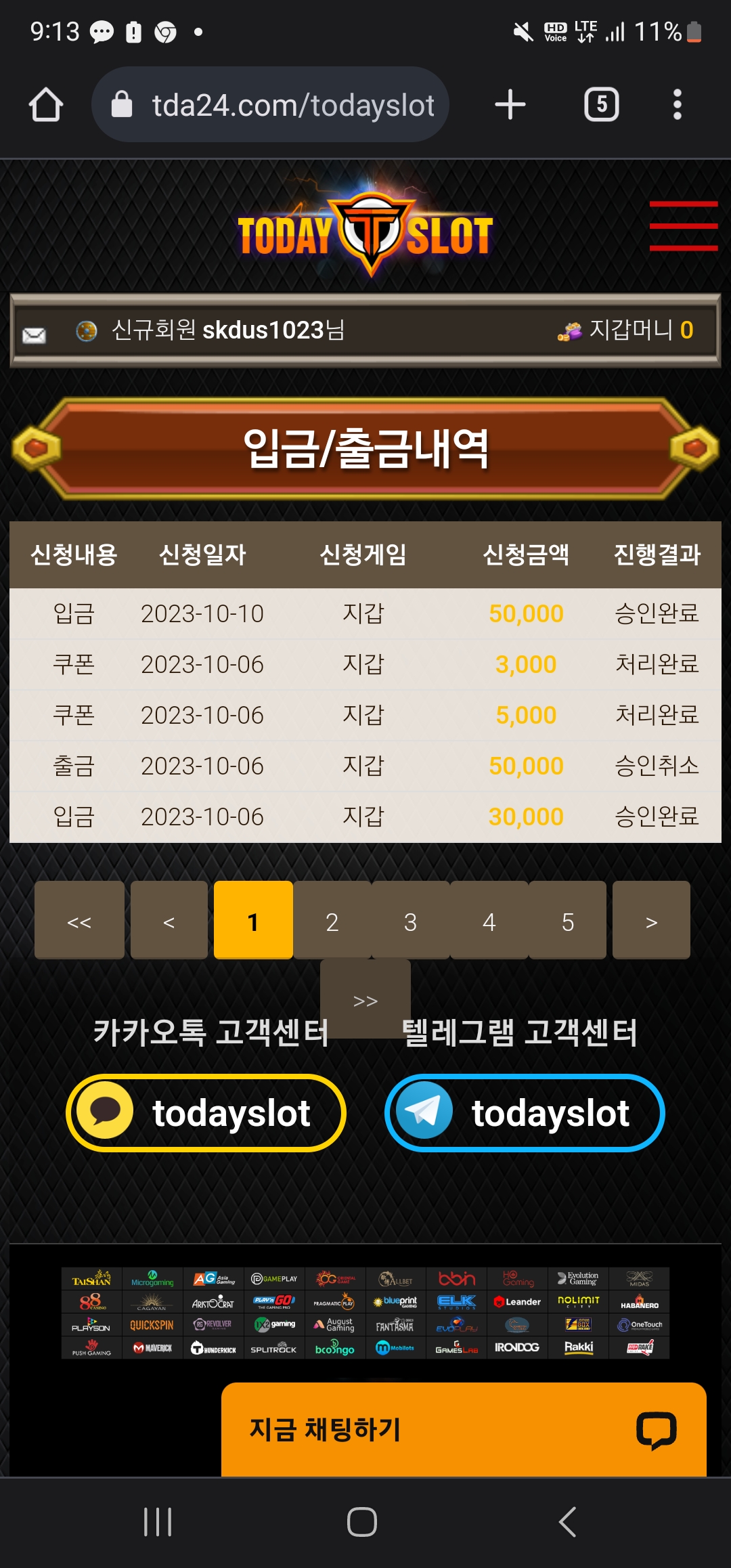 Screenshot_20231010_211315_Chrome.jpg