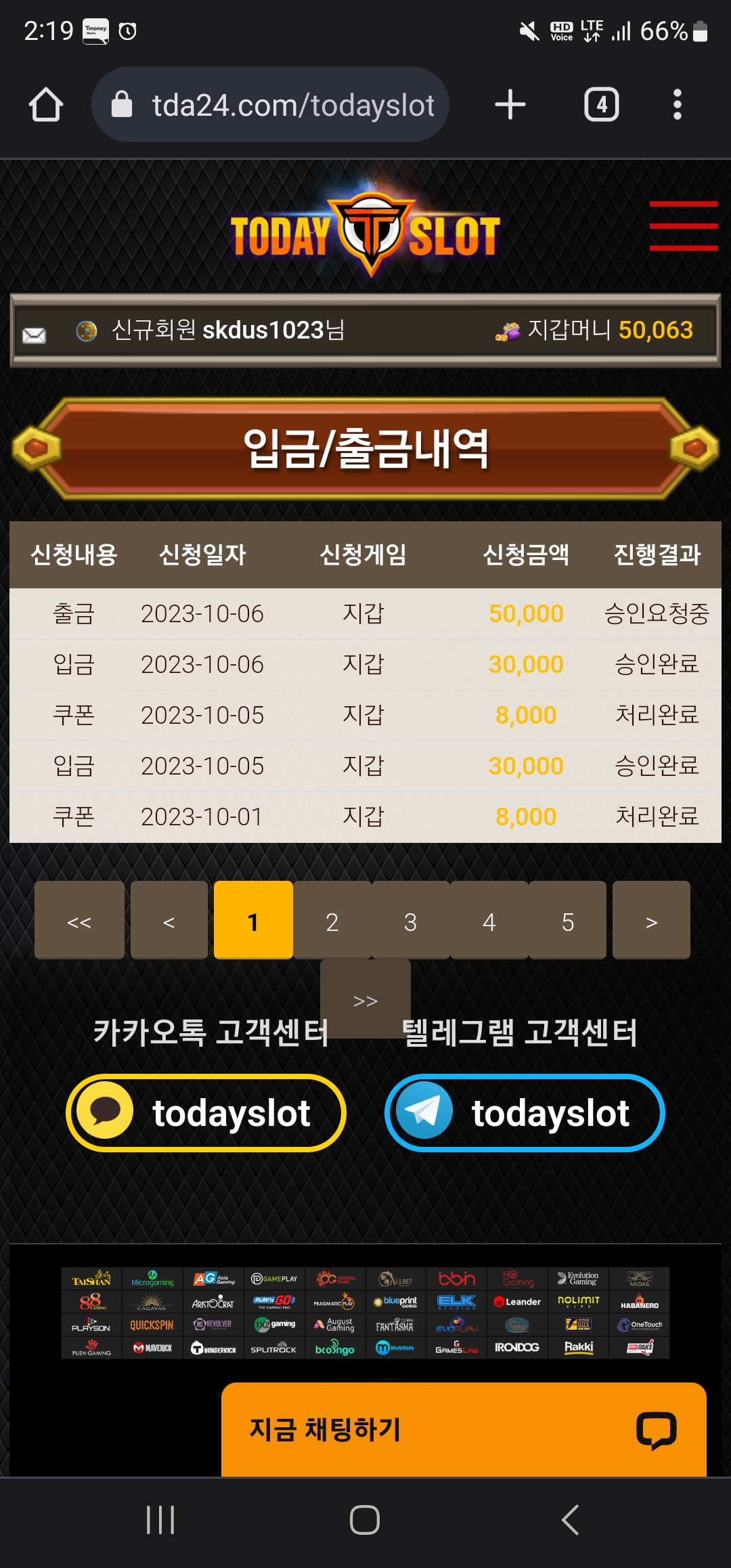 Screenshot_20231006_141954_Chrome.jpg