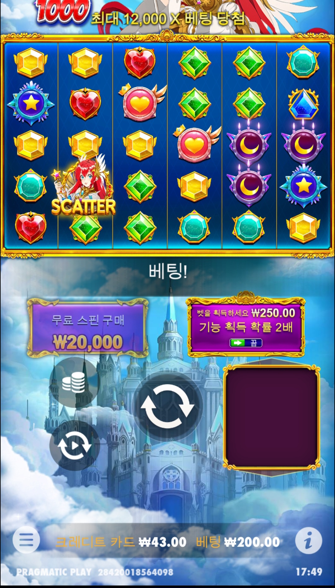 Screenshot_20231010_231536_Gallery.jpg