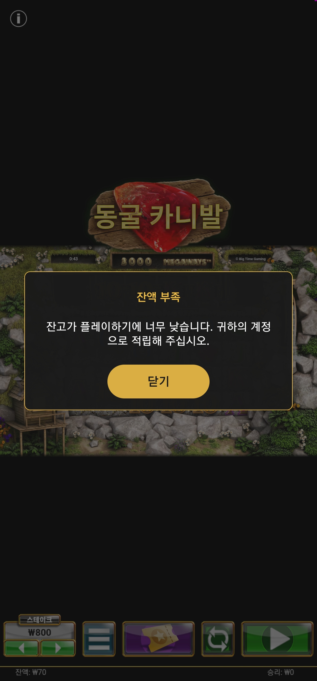 Screenshot_20230725_004330_Chrome.jpg