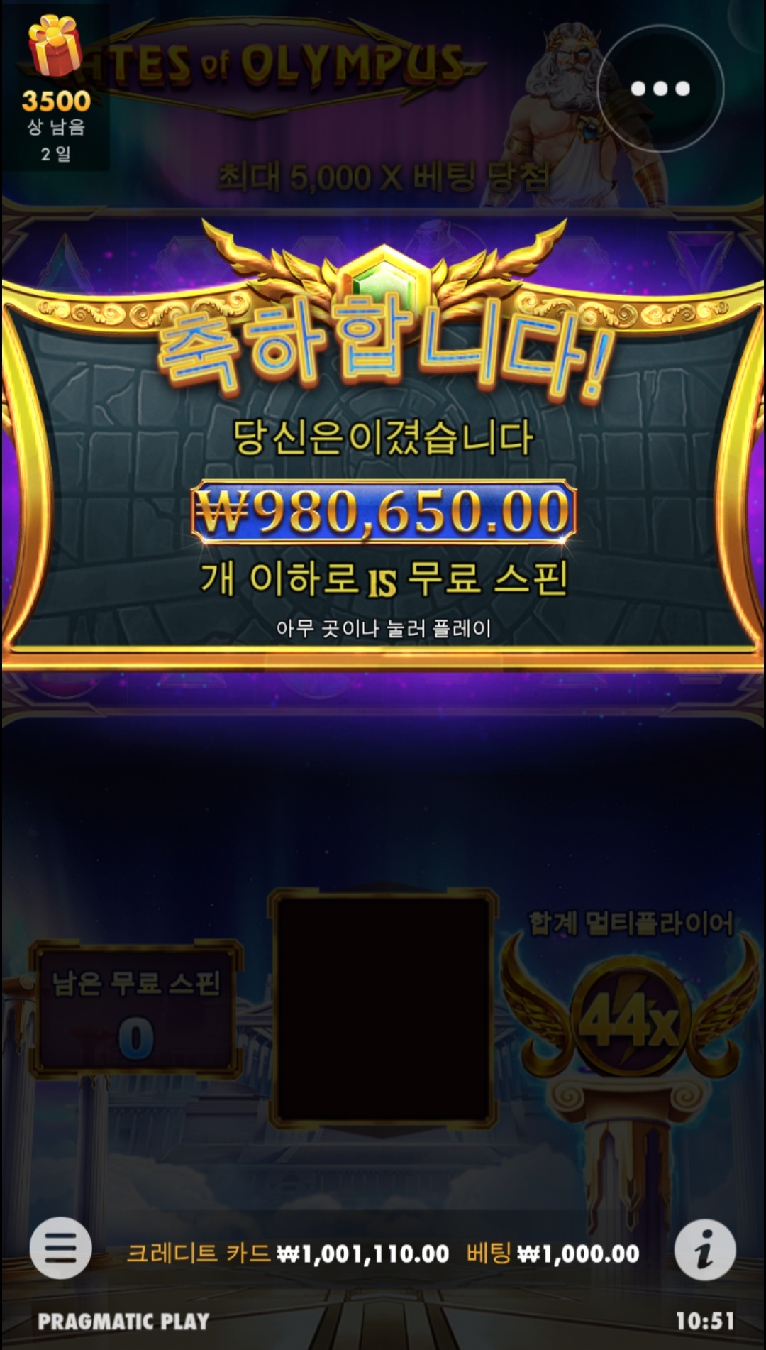 Screenshot_20220607-105159_Chrome.jpg