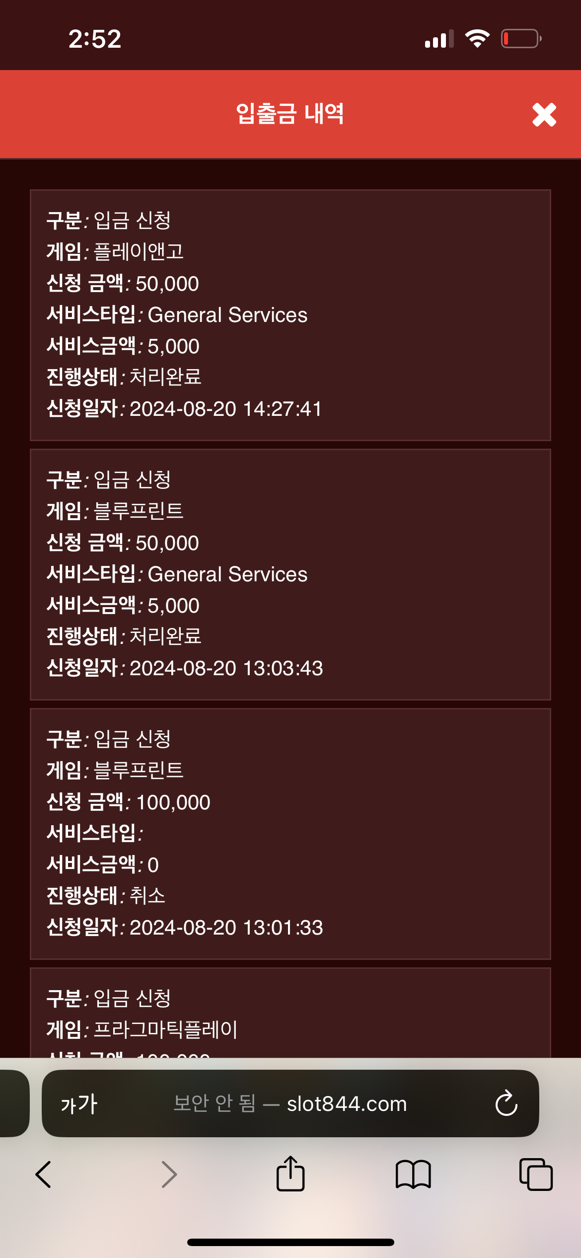 IMG_3328.png