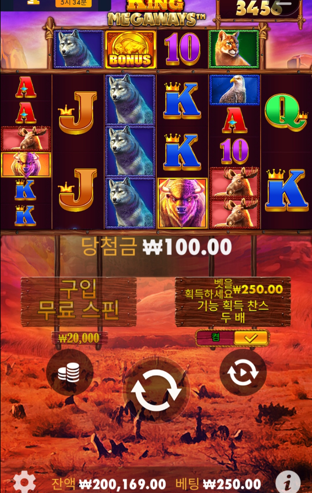 Screenshot_20240911_132407_Chrome.jpg