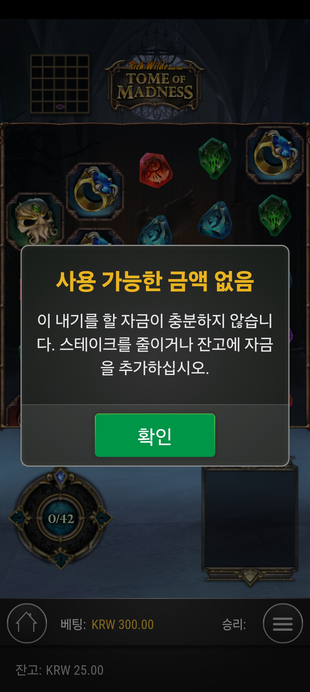 Screenshot_20240825_113503_Chrome.jpg
