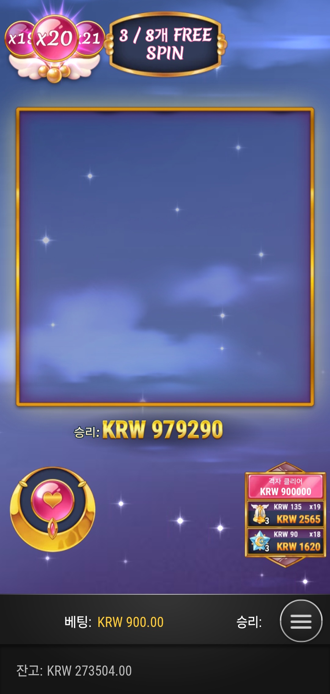 Screenshot_20240823_085335_Chrome.jpg