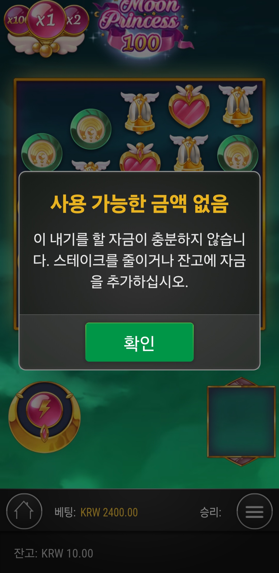 Screenshot_20240823_235115_Chrome.jpg