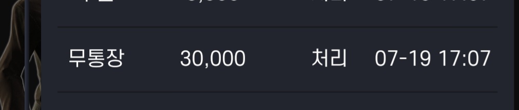 Screenshot_20220719-173956_Chrome.jpg