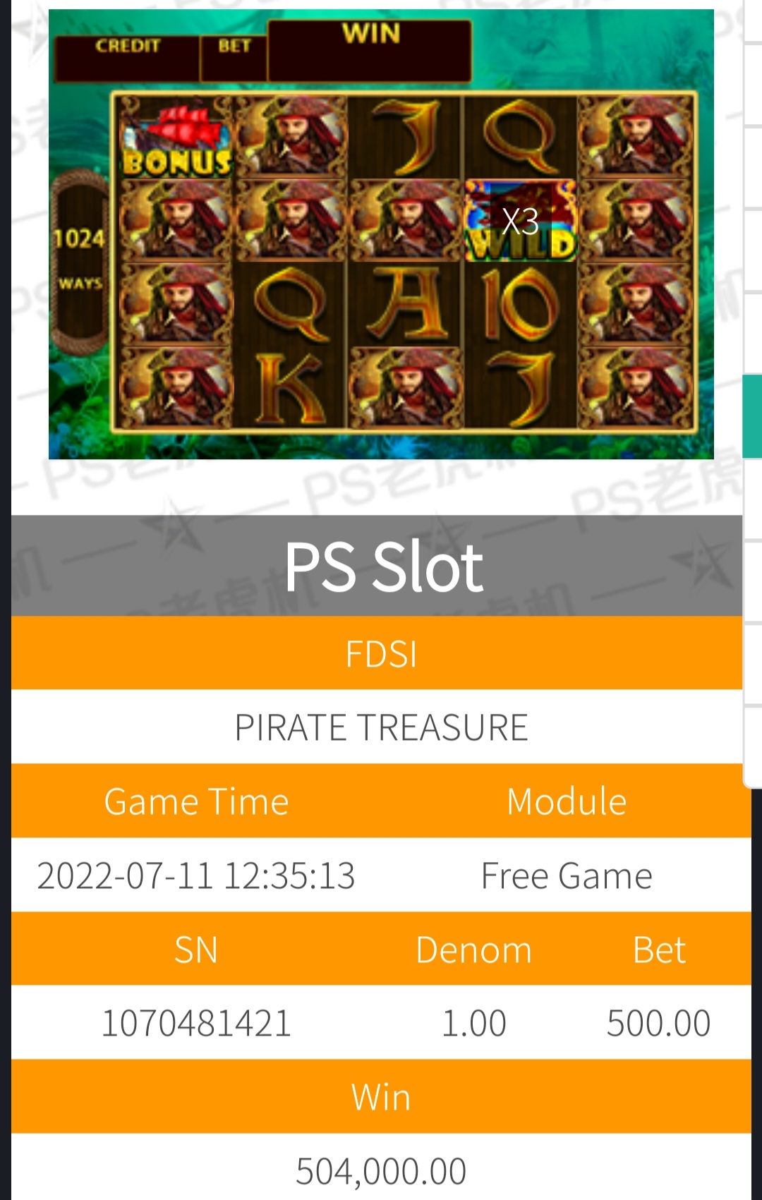 Screenshot_20220711-220050_Chrome.jpg