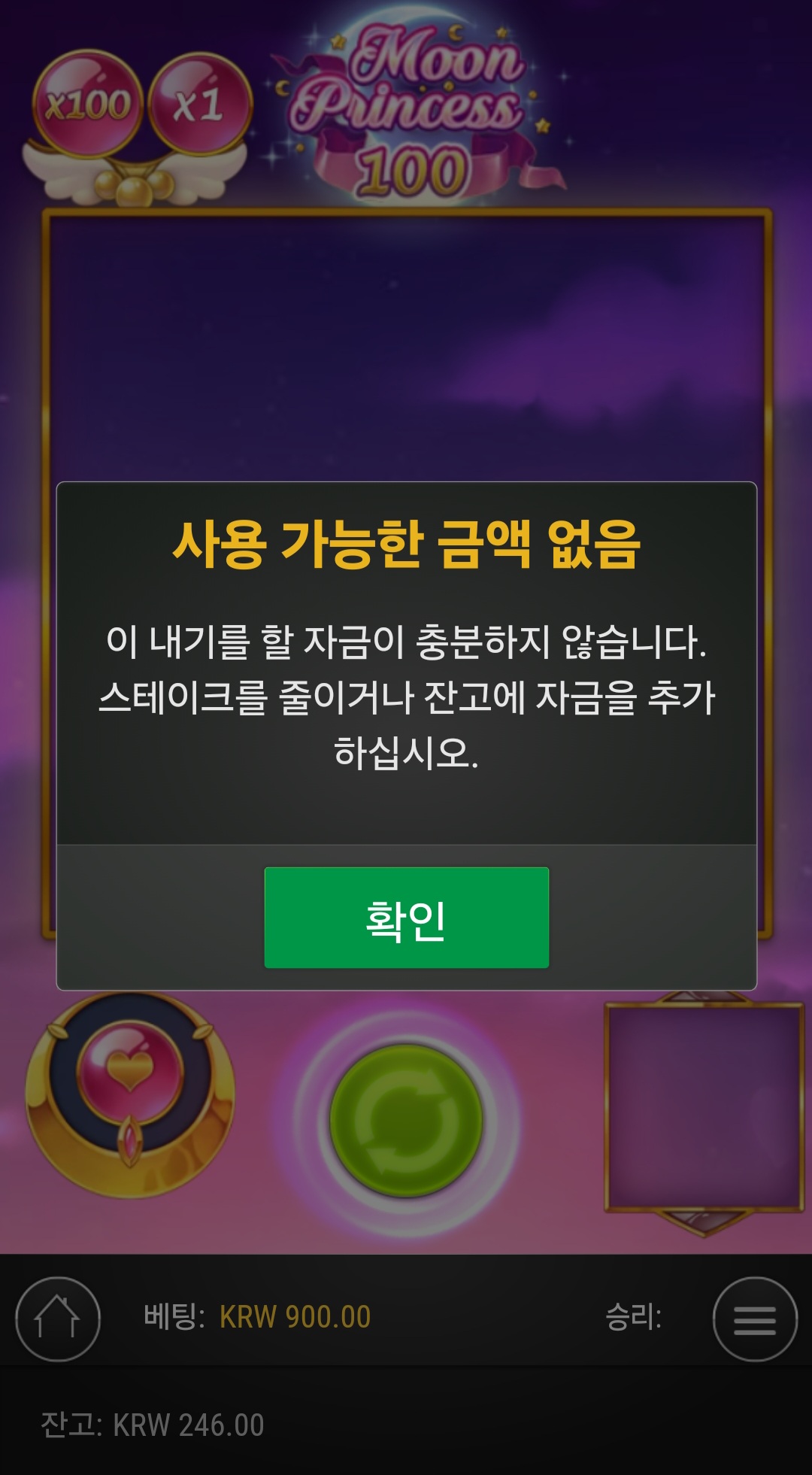 Screenshot_20240808_223155_Chrome.jpg