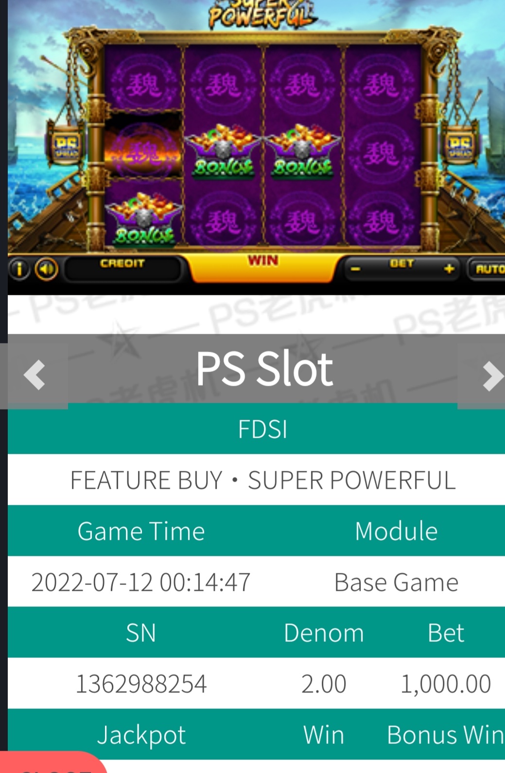 Screenshot_20220712-224723_Chrome.jpg