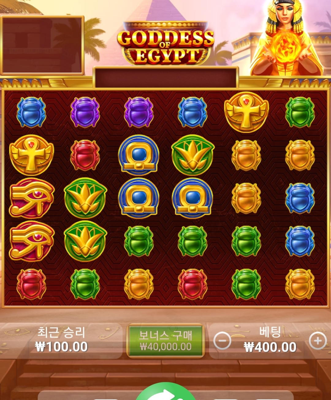 Screenshot_20230322_050219_Chrome.jpg