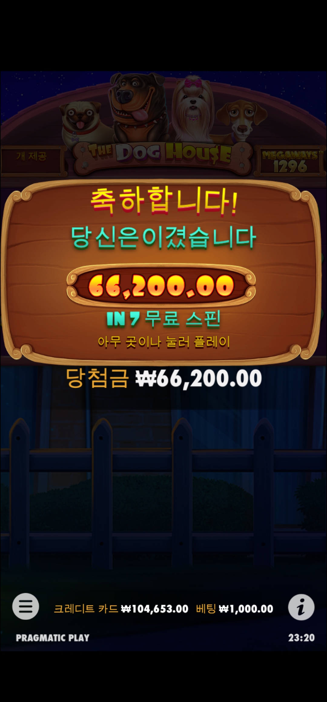 Screenshot_20230917_232036_Chrome.jpg