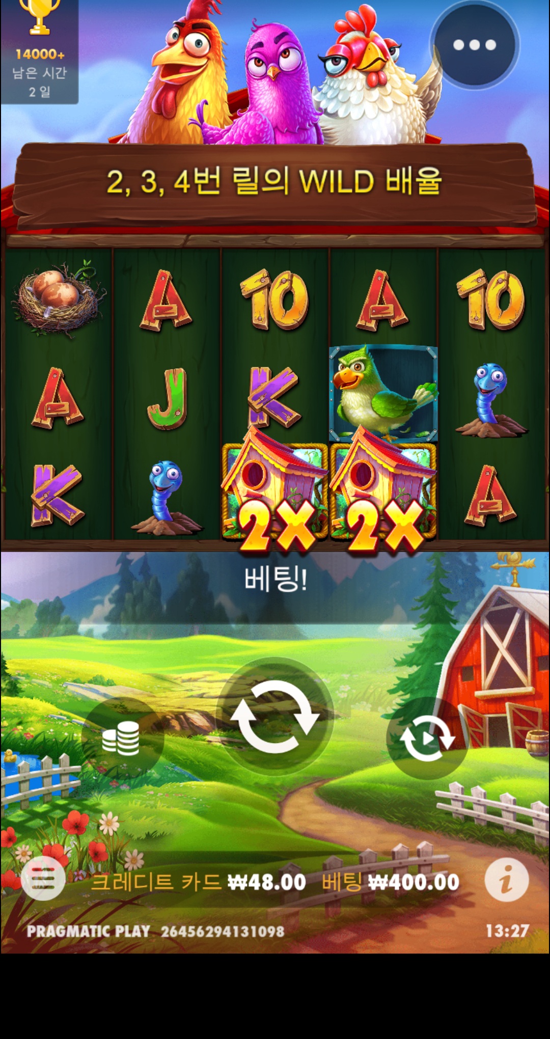 Screenshot_20230916_132745_Chrome.jpg