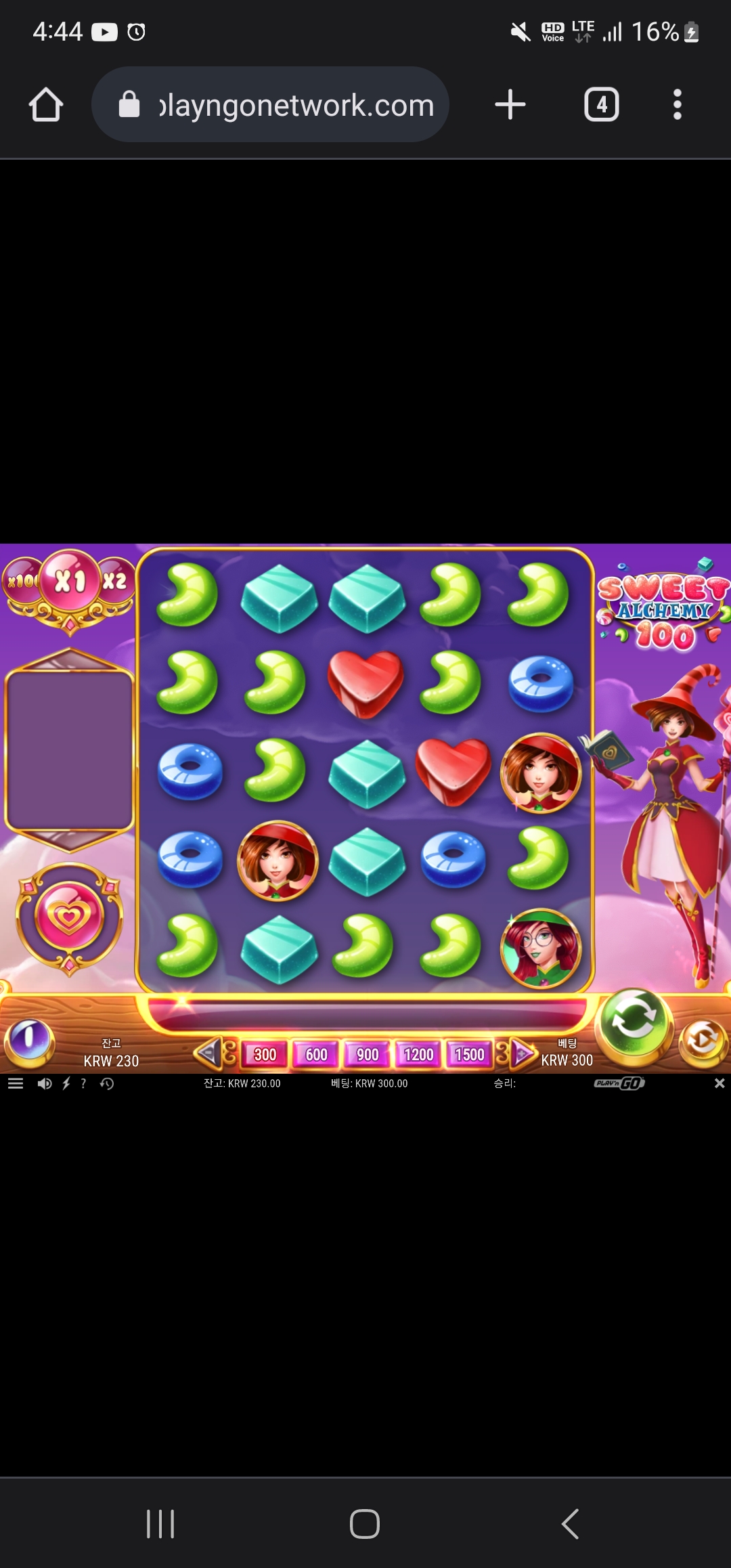 Screenshot_20230909_164430_Chrome.jpg