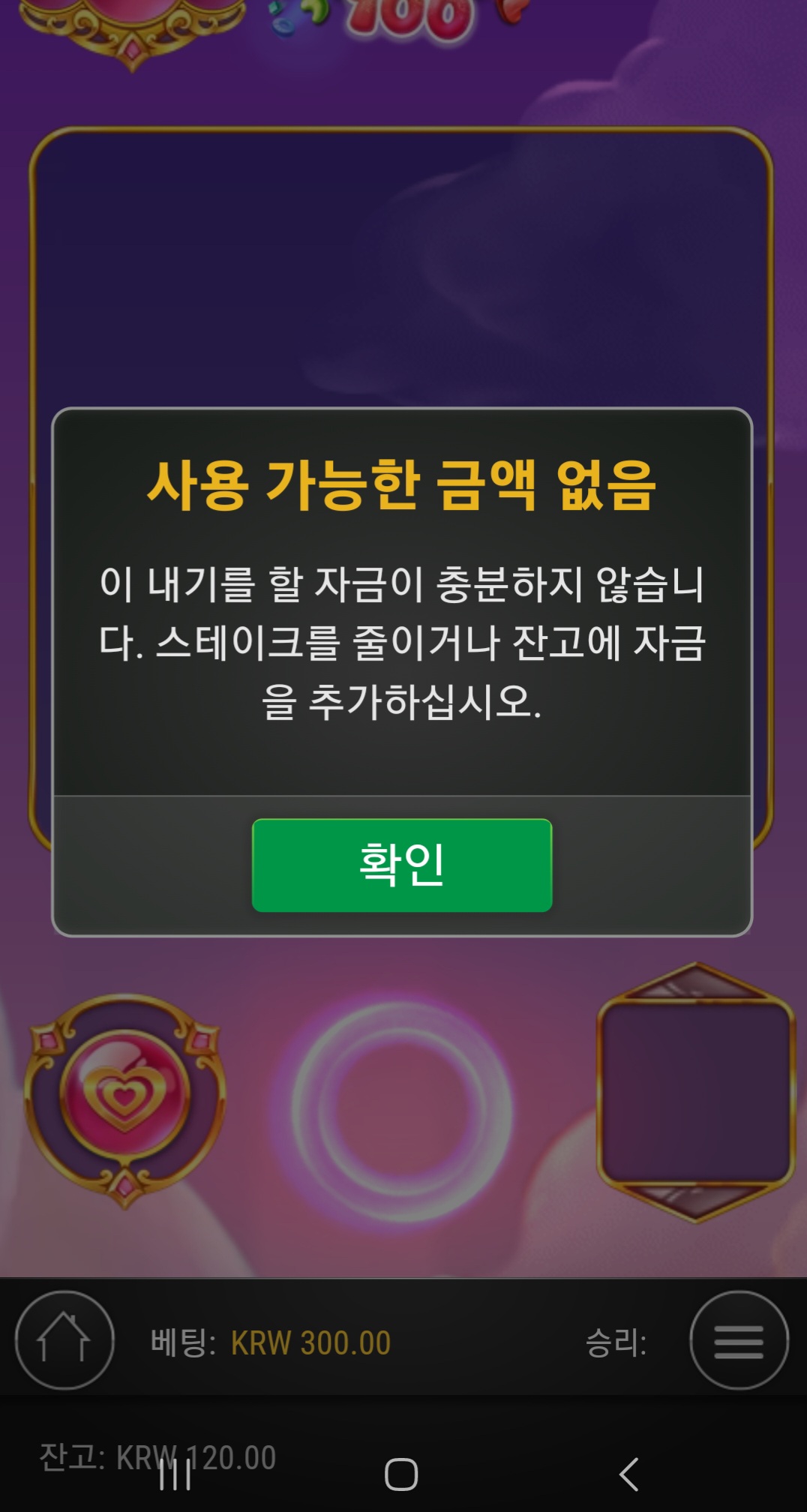 Screenshot_20230917_153610_Chrome.jpg