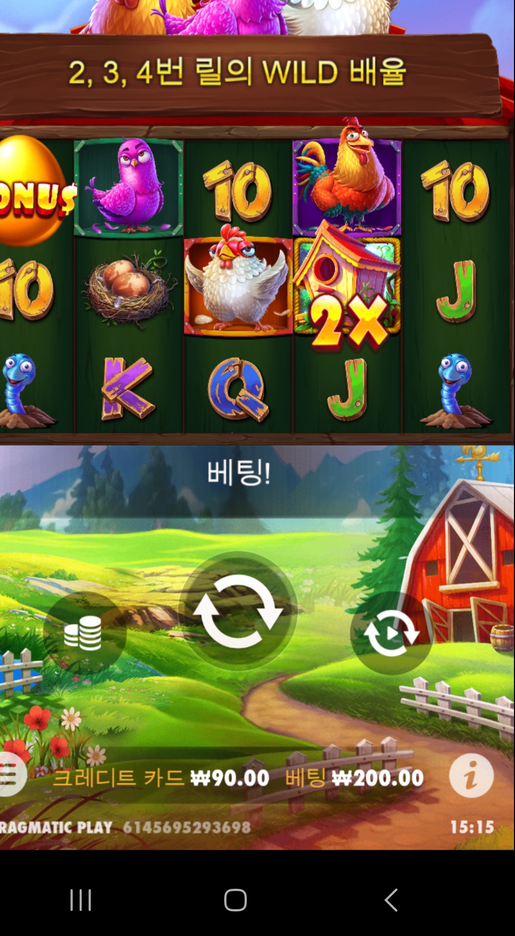 Screenshot_20230902_151519_Chrome.jpg