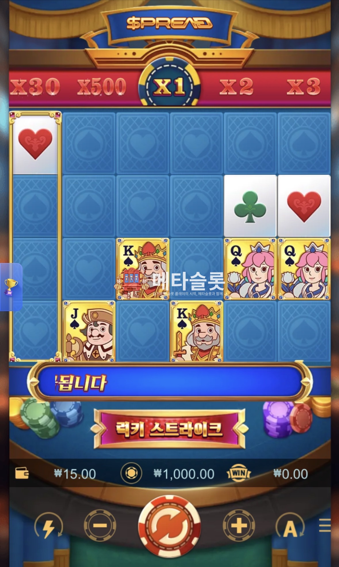 1769910397092.jpg