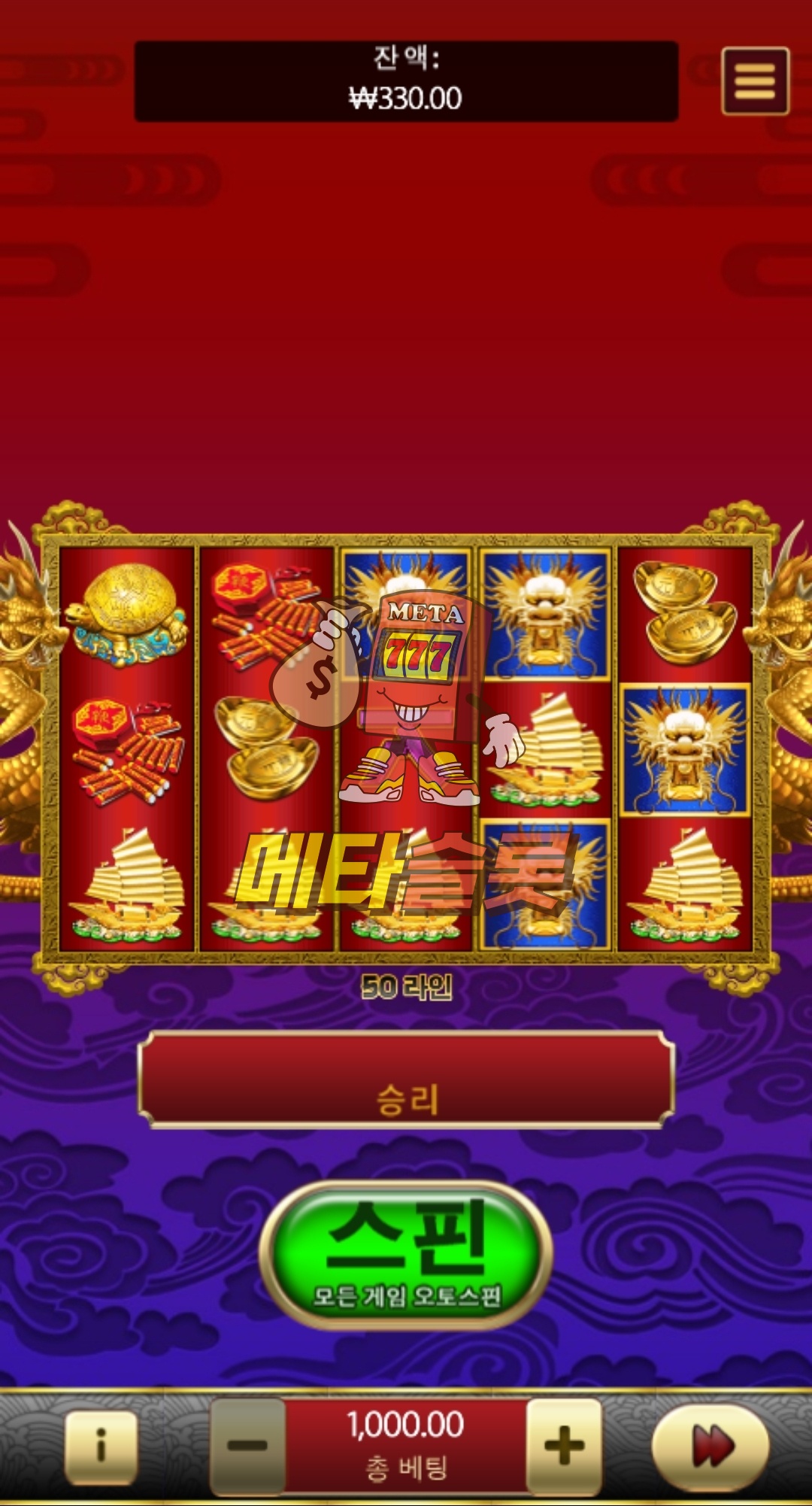 Screenshot_20260612_212923_Chrome.jpg