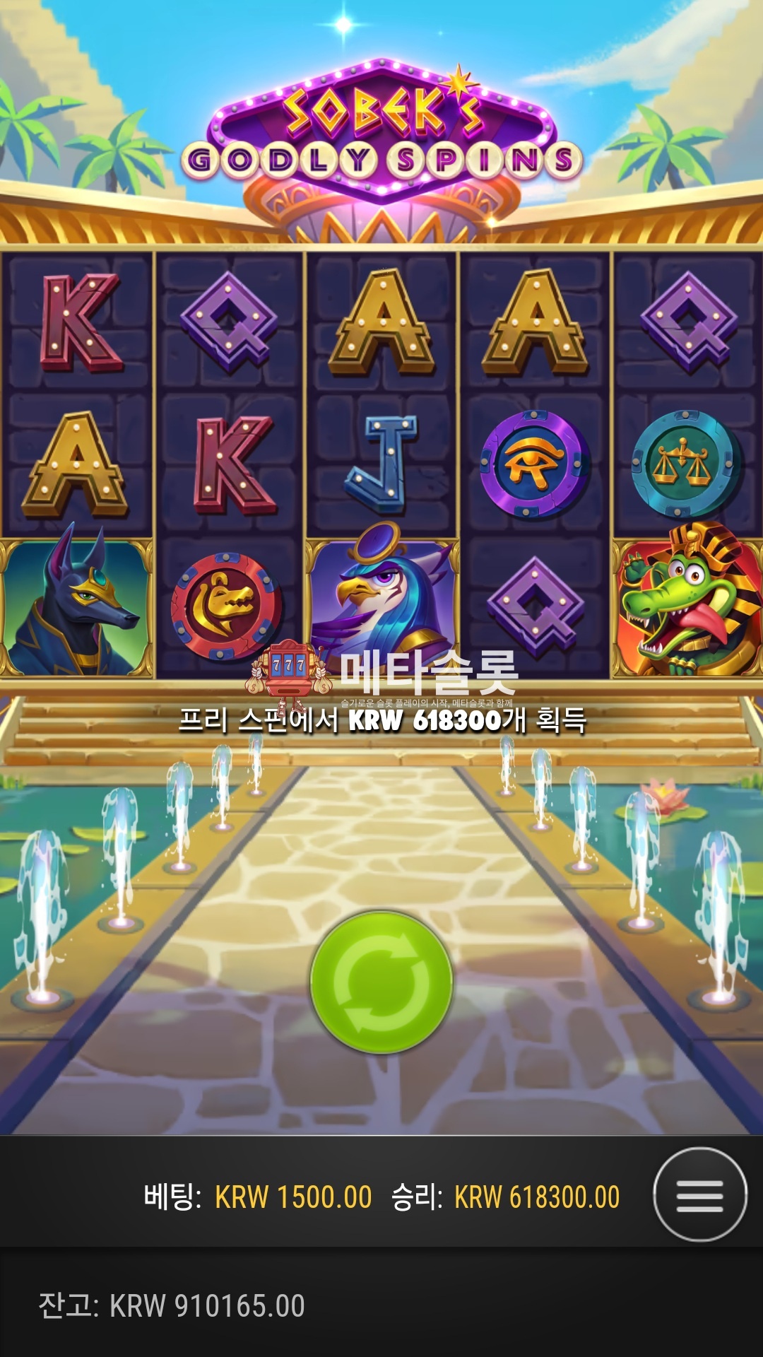 Screenshot_20241130_204129_Chrome.jpg