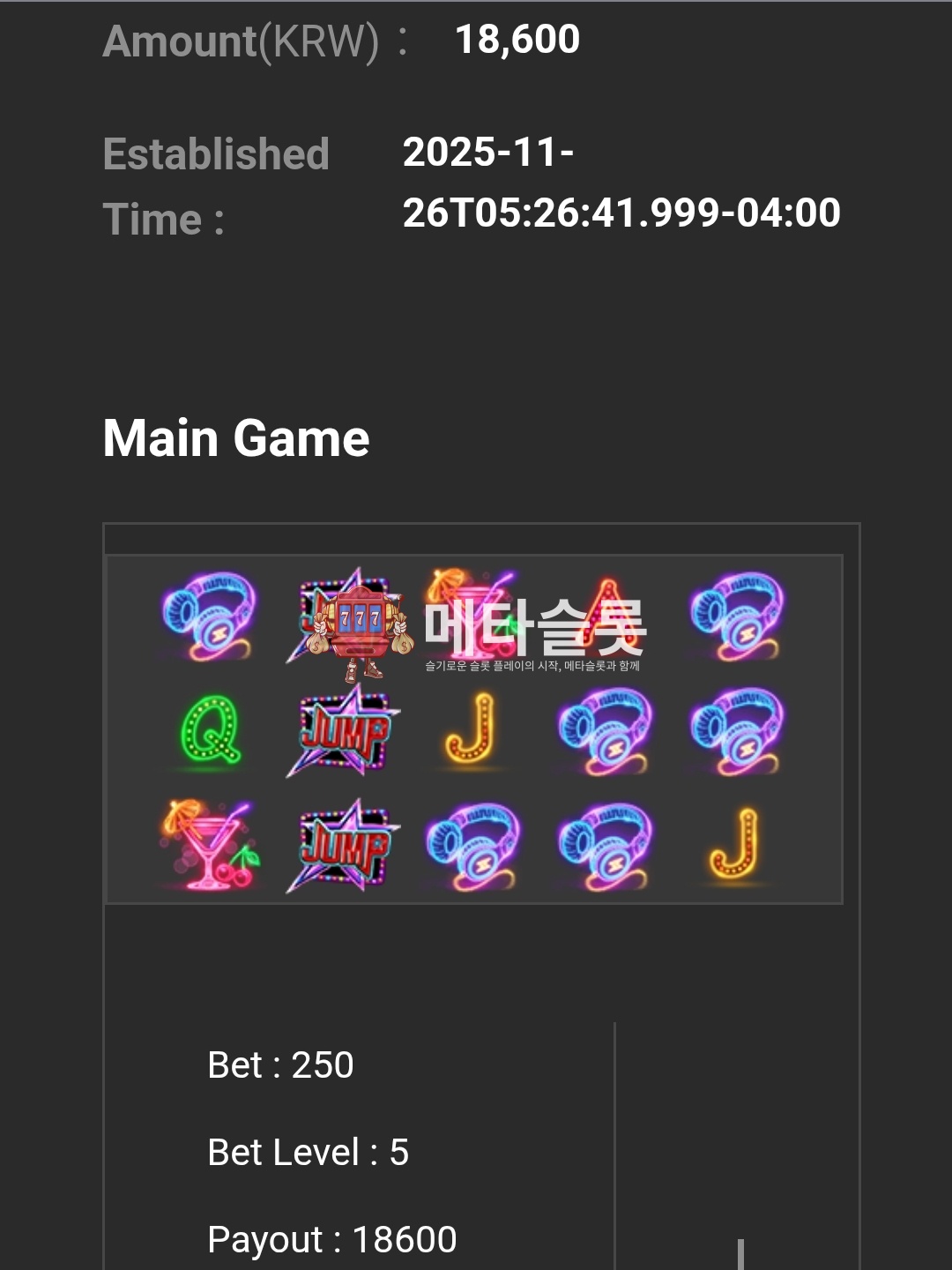 Screenshot_20251126_184251_Chrome.jpg