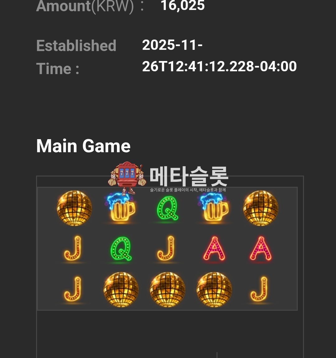 Screenshot_20251127_023028_Chrome.jpg