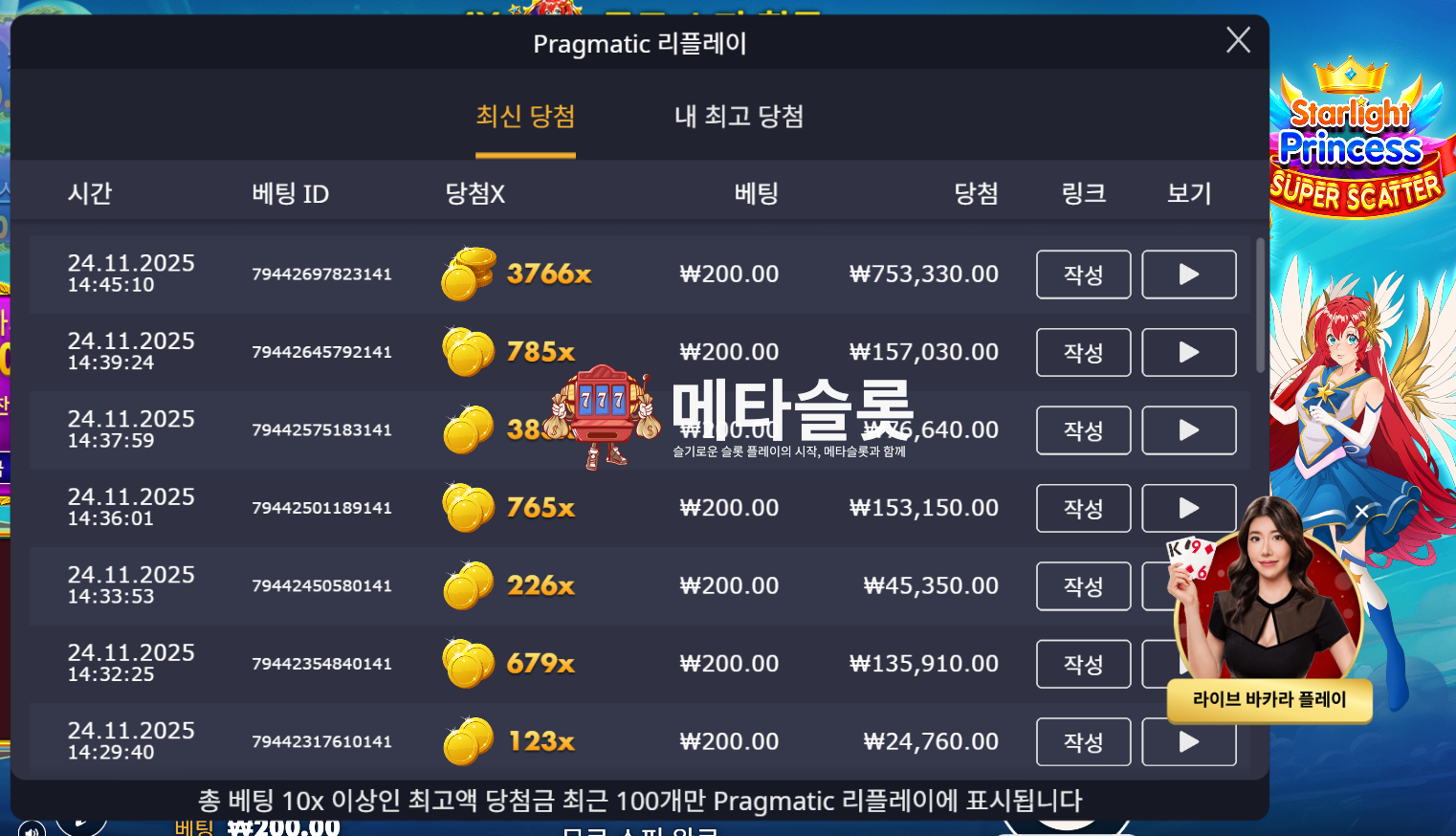 공정공정.png
