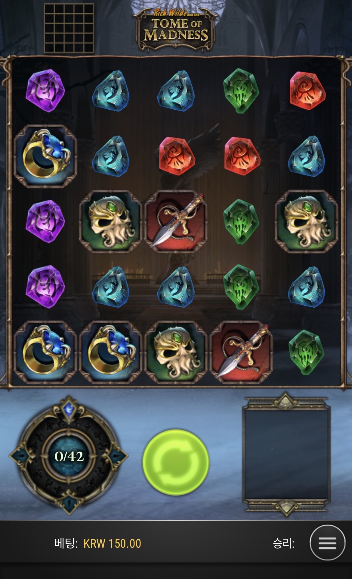 IMG_0237.jpeg